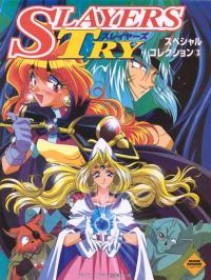 Slayers Try (S3)