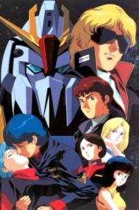 Mobile Suit Gundam Zeta