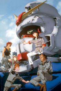Mobile Suit Gundam: The 08th MS Team OVA