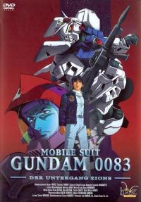 Mobile Suit Gundam 0083: The Fading Light of Zeon Movie