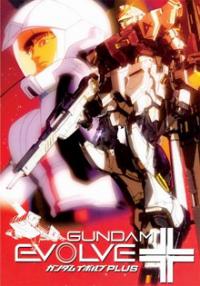 Mobile Suit Gundam Evolve OVA