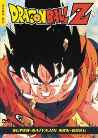 Dragonball Z Movie 4: Super-Saiyajin Son-Goku