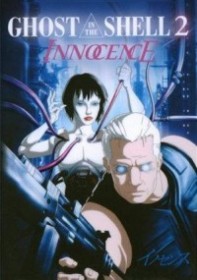 Ghost in the Shell Movie 2: Innocence