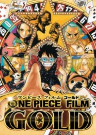 One Piece Film 13