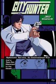 City Hunter: Ai to Shukumei no Magnum 1 und 2