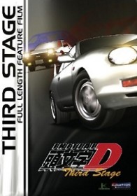 Initial D Third Stage