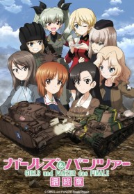Girls und Panzer: Saishuushou 3
