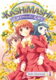 Kashimashi: Girl meets Girl (OVA)