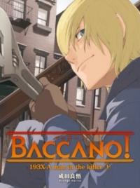 Baccano! OVA