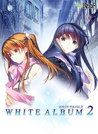 White Album (2009)