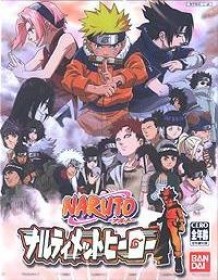 Naruto OVAs