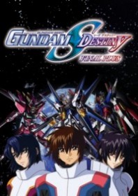 Mobile Suit Gundam SEED Destiny: Final Plus OVA