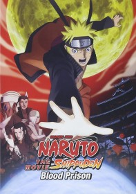 Naruto: Blood Prison