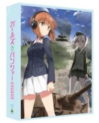 Girls und Panzer der Film OVA