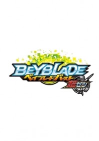 Beyblade Burst Chouzetsu