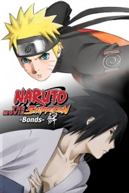 Naruto Shippuuden: Kizuna