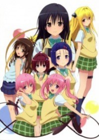 To Love Ru: Trouble - Darkness OAD