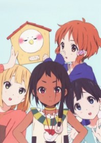 Tamako Market: Pettanko Anime - Occhoko Choi-chan